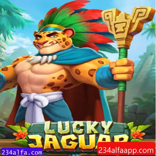 Explorando LuckyJaguar: Um Mergulho em Sua Introdução e Regras