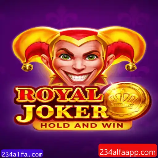 Explorando o Fascinante Mundo de RoyalJoker: Um Guia Completo de Regras e Estratégias